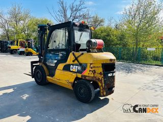 CAT 2014 GP55NT-thumb-1