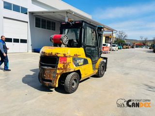 CAT 2014 GP55NT-thumb-2