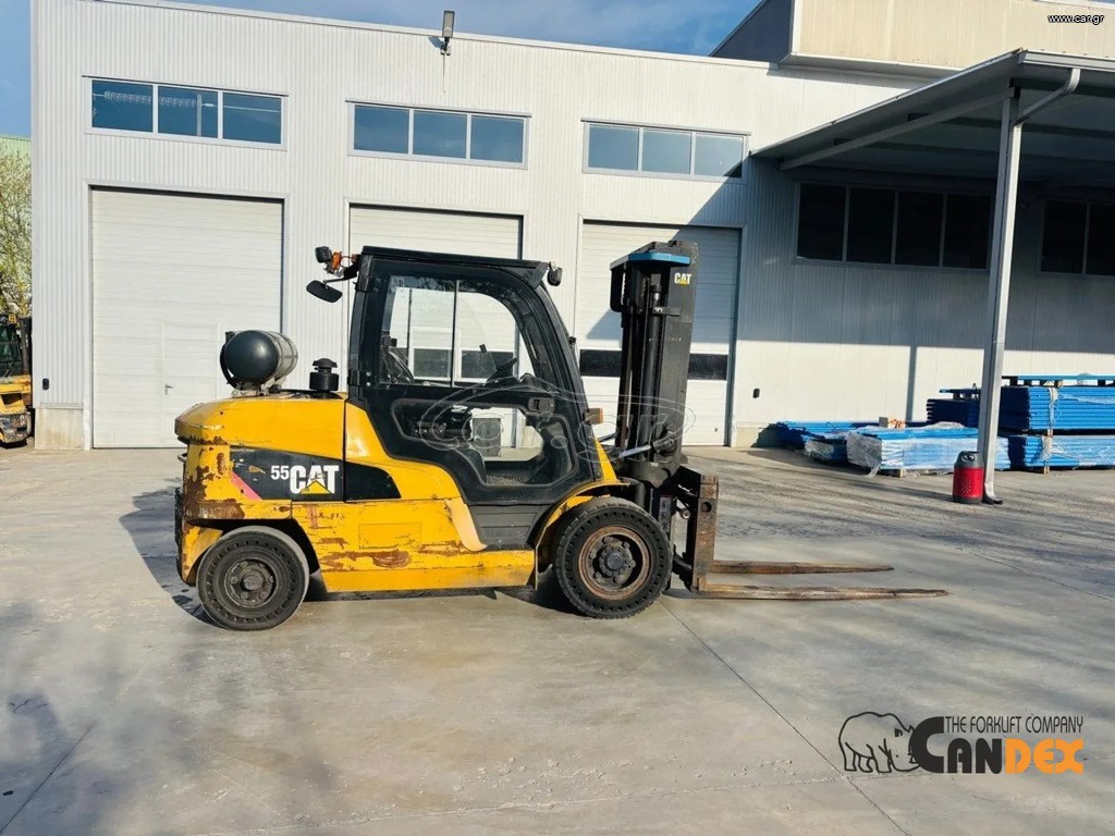 CAT 2016 GP55NT