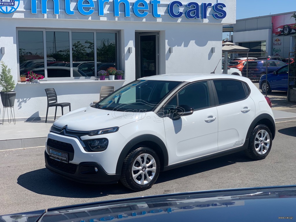 Citroen C3 2021 VAN ΕΛΛΗΝΙΚΗΣ ΑΝΤΙΠΡΟΣΩΠΕΙΑΣ!!!!!!!