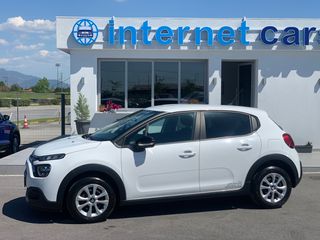 Citroen C3 2021 VAN ΕΛΛΗΝΙΚΗΣ ΑΝΤΙΠΡΟΣΩΠΕΙΑΣ!!!!!!!-thumb-2