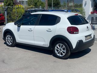 Citroen C3 2021 VAN ΕΛΛΗΝΙΚΗΣ ΑΝΤΙΠΡΟΣΩΠΕΙΑΣ!!!!!!!-thumb-5