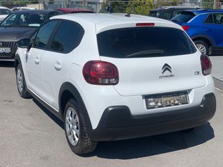 Citroen C3 2021 VAN ΕΛΛΗΝΙΚΗΣ ΑΝΤΙΠΡΟΣΩΠΕΙΑΣ!!!!!!!-thumb-6