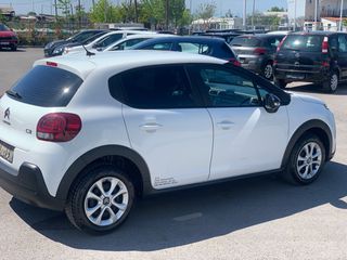 Citroen C3 2021 VAN ΕΛΛΗΝΙΚΗΣ ΑΝΤΙΠΡΟΣΩΠΕΙΑΣ!!!!!!!-thumb-9
