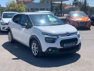 Citroen C3 2021 VAN ΕΛΛΗΝΙΚΗΣ ΑΝΤΙΠΡΟΣΩΠΕΙΑΣ!!!!!!!-thumb-12
