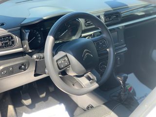 Citroen C3 2021 VAN ΕΛΛΗΝΙΚΗΣ ΑΝΤΙΠΡΟΣΩΠΕΙΑΣ!!!!!!!-thumb-15