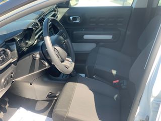 Citroen C3 2021 VAN ΕΛΛΗΝΙΚΗΣ ΑΝΤΙΠΡΟΣΩΠΕΙΑΣ!!!!!!!-thumb-17