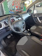 Citroen C3 2013-thumb-11