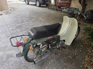 Yamaha V50 1990 Mate-thumb-1