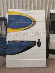 ΠΟΡΤΑ ΠΛΑΙΝΗ ΣΥΡΟΜΕΝΗ ΔΕΞΙΑ SPRINTER ΙΙ W901-W902-W903-W904-W905