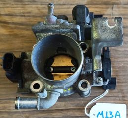 ΠΕΤΑΛΟΥΔΑ ΓΚΑΖΙΟΥ SUZUKI SWIFT M13A 1.3CC