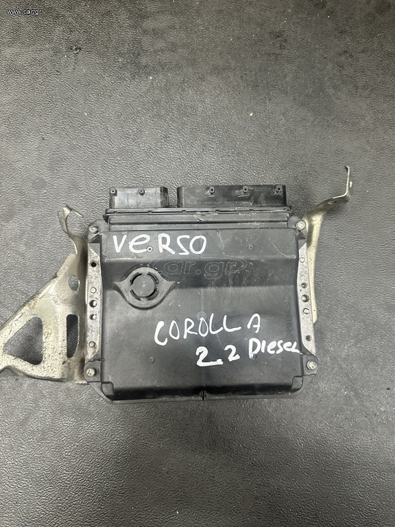 ΕΓΚΕΦΑΛΟΣ ΓΙΑ TOYOTA VERSO 2.2DIESEL