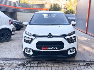Citroen C3 2023 Ελληνικό, 1ο Χέρι, YOU!, Οθόνη CarPlay, Βιβλίο,2 Ετη Εγγύηση-thumb-1
