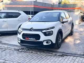 Citroen C3 2023 Ελληνικό, 1ο Χέρι, YOU!, Οθόνη CarPlay, Βιβλίο,2 Ετη Εγγύηση-thumb-2