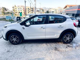 Citroen C3 2023 Ελληνικό, 1ο Χέρι, YOU!, Οθόνη CarPlay, Βιβλίο,2 Ετη Εγγύηση-thumb-3