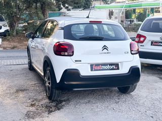 Citroen C3 2023 Ελληνικό, 1ο Χέρι, YOU!, Οθόνη CarPlay, Βιβλίο,2 Ετη Εγγύηση-thumb-4