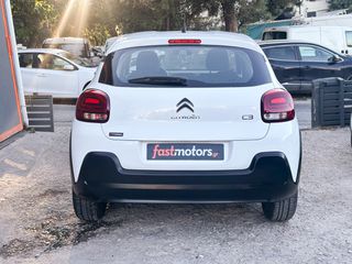 Citroen C3 2023 Ελληνικό, 1ο Χέρι, YOU!, Οθόνη CarPlay, Βιβλίο,2 Ετη Εγγύηση-thumb-5