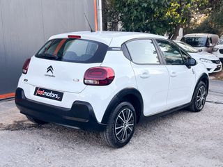 Citroen C3 2023 Ελληνικό, 1ο Χέρι, YOU!, Οθόνη CarPlay, Βιβλίο,2 Ετη Εγγύηση-thumb-7