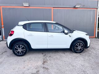 Citroen C3 2023 Ελληνικό, 1ο Χέρι, YOU!, Οθόνη CarPlay, Βιβλίο,2 Ετη Εγγύηση-thumb-8