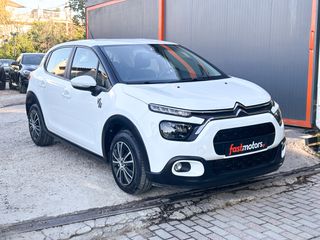 Citroen C3 2023 Ελληνικό, 1ο Χέρι, YOU!, Οθόνη CarPlay, Βιβλίο,2 Ετη Εγγύηση-thumb-9