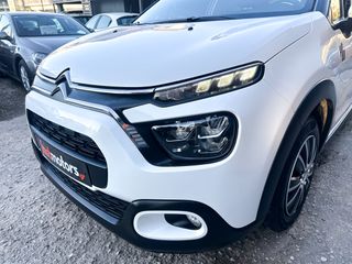 Citroen C3 2023 Ελληνικό, 1ο Χέρι, YOU!, Οθόνη CarPlay, Βιβλίο,2 Ετη Εγγύηση-thumb-36