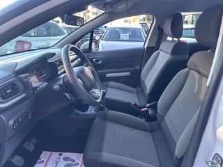 Citroen C3 2023 Ελληνικό, 1ο Χέρι, YOU!, Οθόνη CarPlay, Βιβλίο,2 Ετη Εγγύηση-thumb-11