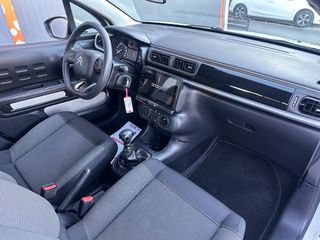 Citroen C3 2023 Ελληνικό, 1ο Χέρι, YOU!, Οθόνη CarPlay, Βιβλίο,2 Ετη Εγγύηση-thumb-12