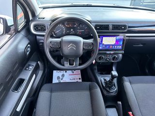 Citroen C3 2023 Ελληνικό, 1ο Χέρι, YOU!, Οθόνη CarPlay, Βιβλίο,2 Ετη Εγγύηση-thumb-17