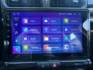 Citroen C3 2023 Ελληνικό, 1ο Χέρι, YOU!, Οθόνη CarPlay, Βιβλίο,2 Ετη Εγγύηση-thumb-24