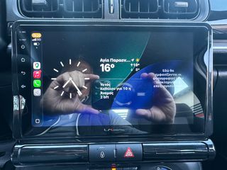 Citroen C3 2023 Ελληνικό, 1ο Χέρι, YOU!, Οθόνη CarPlay, Βιβλίο,2 Ετη Εγγύηση-thumb-28