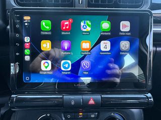 Citroen C3 2023 Ελληνικό, 1ο Χέρι, YOU!, Οθόνη CarPlay, Βιβλίο,2 Ετη Εγγύηση-thumb-30