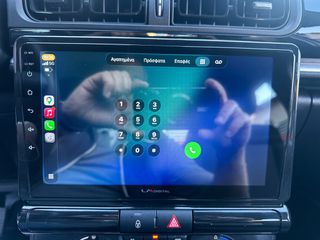 Citroen C3 2023 Ελληνικό, 1ο Χέρι, YOU!, Οθόνη CarPlay, Βιβλίο,2 Ετη Εγγύηση-thumb-32