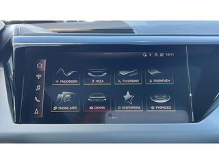 Audi e-tron GT 2022 QUATTRO / ΜΕ ΦΠΑ-thumb-16