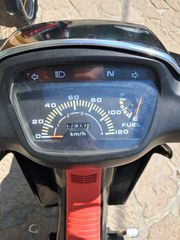 Honda Astrea Grand 110 1996