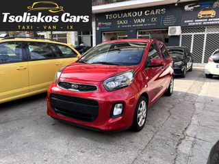 Kia Picanto 2015 ΓΡΑΜΜΑΤΙΑ ΧΩΡΙΣ ΤΡΑΠΕΖΕΣ-Book Service- Tsoliakos Cars -