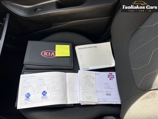 Kia Picanto 2015 ΓΡΑΜΜΑΤΙΑ ΧΩΡΙΣ ΤΡΑΠΕΖΕΣ-Book Service- Tsoliakos Cars --thumb-2