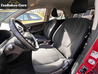 Kia Picanto 2015 ΓΡΑΜΜΑΤΙΑ ΧΩΡΙΣ ΤΡΑΠΕΖΕΣ-Book Service- Tsoliakos Cars --thumb-3