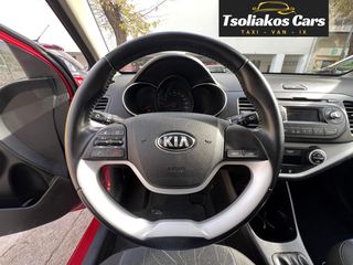 Kia Picanto 2015 ΓΡΑΜΜΑΤΙΑ ΧΩΡΙΣ ΤΡΑΠΕΖΕΣ-Book Service- Tsoliakos Cars --thumb-4