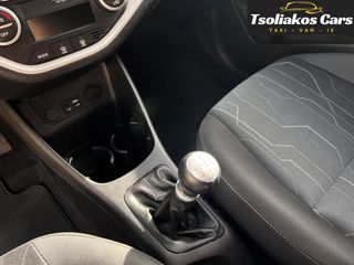 Kia Picanto 2015 ΓΡΑΜΜΑΤΙΑ ΧΩΡΙΣ ΤΡΑΠΕΖΕΣ-Book Service- Tsoliakos Cars --thumb-5