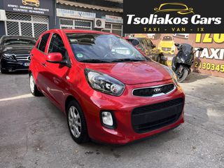 Kia Picanto 2015 ΓΡΑΜΜΑΤΙΑ ΧΩΡΙΣ ΤΡΑΠΕΖΕΣ-Book Service- Tsoliakos Cars --thumb-11