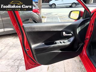 Kia Picanto 2015 ΓΡΑΜΜΑΤΙΑ ΧΩΡΙΣ ΤΡΑΠΕΖΕΣ-Book Service- Tsoliakos Cars --thumb-12