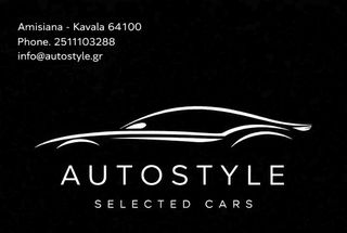 AΝΤΛΙΑ ΧΑΜΗΛΗΣ ΠΙΕΣΗΣ A2094382200 DIESEL PEUGEOT OPEL CITROEN-thumb-2