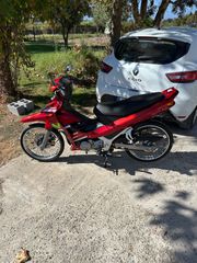 Yamaha Z 2000