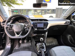 Opel Corsa 2021 F Edition - Γραμμάτια - Tsoliakos Cars --thumb-2