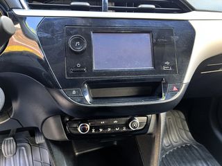 Opel Corsa 2021 F Edition - Γραμμάτια - Tsoliakos Cars --thumb-3