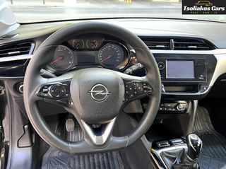 Opel Corsa 2021 F Edition - Γραμμάτια - Tsoliakos Cars --thumb-4