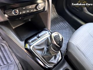 Opel Corsa 2021 F Edition - Γραμμάτια - Tsoliakos Cars --thumb-5