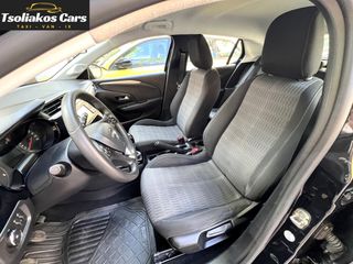 Opel Corsa 2021 F Edition - Γραμμάτια - Tsoliakos Cars --thumb-6