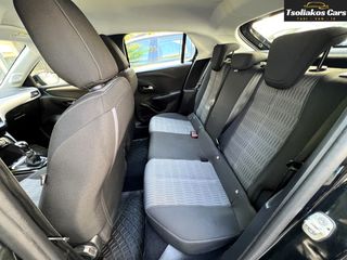 Opel Corsa 2021 F Edition - Γραμμάτια - Tsoliakos Cars --thumb-7