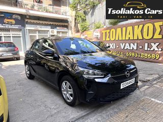 Opel Corsa 2021 F Edition - Γραμμάτια - Tsoliakos Cars --thumb-12